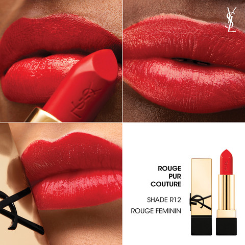 ROUGE PUR COUTURE שפתון - R12