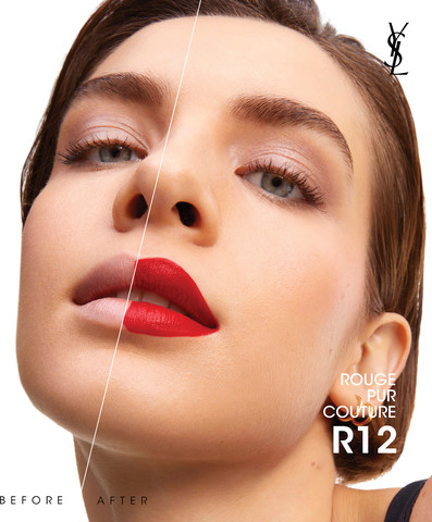ROUGE PUR COUTURE שפתון - R12