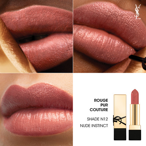 ROUGE PUR COUTURE שפתון - N12
