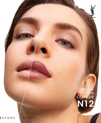 ROUGE PUR COUTURE שפתון - N12