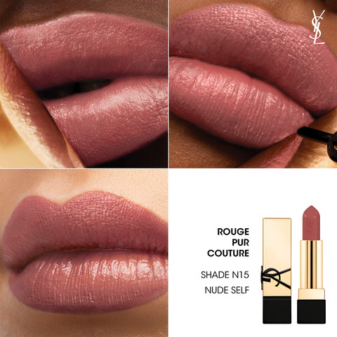 ROUGE PUR COUTURE שפתון - N15