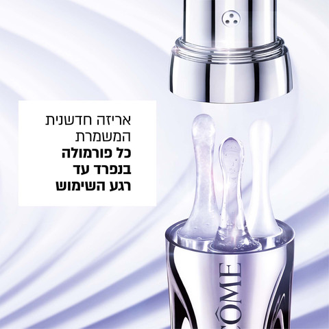 RENERGIE H.C.F טריפל סרום