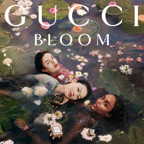 GUCCI BLOOM פרפיום לאשה
