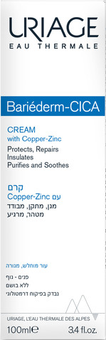 בריאדרם-סיקה קרם עם קופר-זינק