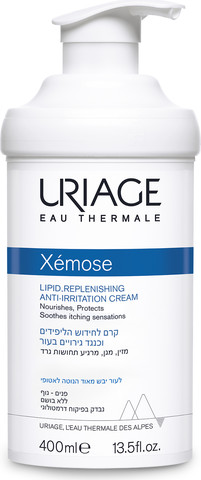 קסמוז קרם לחידוש הליפידים וכנגד גירויים בעור