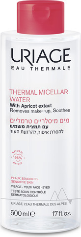 מים מיסלריים טרמליים לעור רגיש