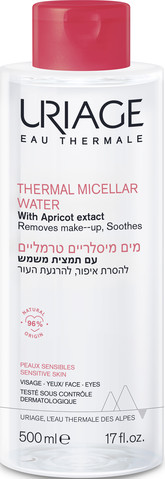 מים מיסלריים טרמליים לעור רגיש