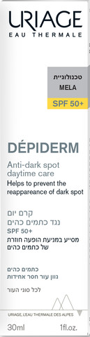 דפידרם קרם יום נגד כתמים כהים +SPF50