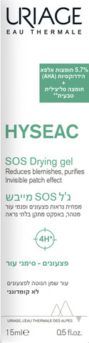 היסאק גל SOS מייבש