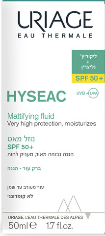 היסאק נוזל מאט +SPF50