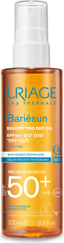 באריאסן שמן יבש להגנה מהשמש +SPF50 לעור זוהר