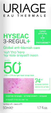 היסאק 3רגול+SPF50
