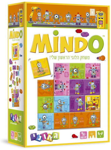 מינדו: משחק חשיבה לוגי לשחקן יחיד - רובוטים
