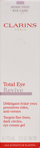 SKIN CARE EYE קרם ג'ל עיניים