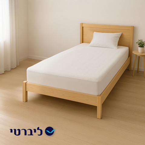 מגן מזרון יחיד שקט להגנה ולשמירה על מזרון המיטה לאורך זמן
