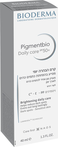 פיגמנטביו קרם יום 50SPF