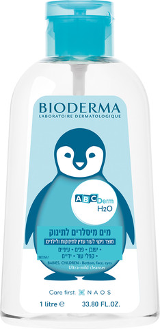 ABCDerm מים מיסלרים לתינוק