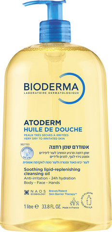 אטודרם שמן רחצה