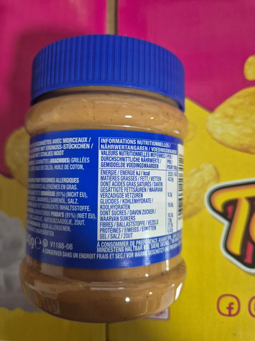 Skippy Peanut Butter סקיפי חמאת בוטנים