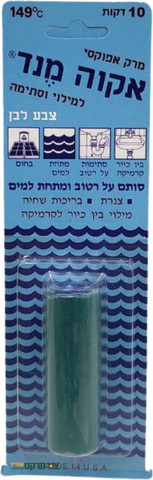 אקוה מנד המקורי מרק אפוקסי מהיר, מדביק ואוטם כל חומר מתחת למים ועל רטוב, 40 גרם