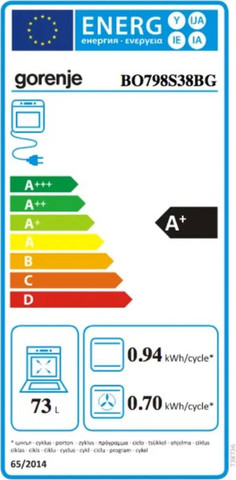 תנור בנוי 73 ליטר Gorenje BO798S38BG Superior זכוכית שחורה