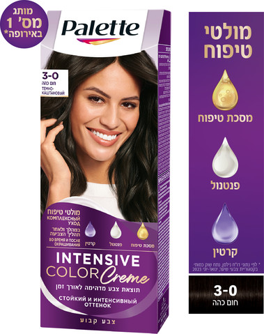 קרם צבע שיער חום כהה 3-0