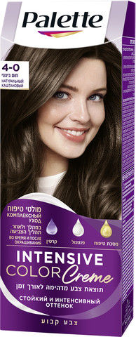 קרם צבע שיער חום בינוני 4-0