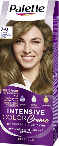 קרם צבע שיער בלונד בינוני 7-0
