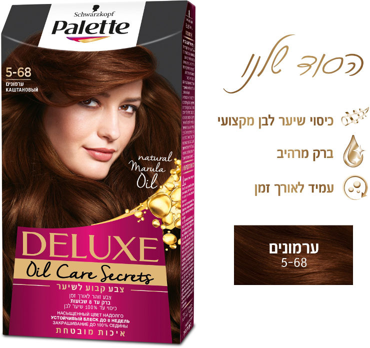 קרם צבע שיער ערמונים בינוני 5-68