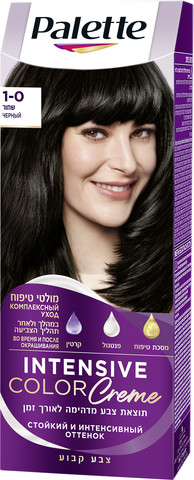 קרם צבע שיער שחור 1-0