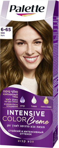 קרם צבע שיער נוגט 6-65