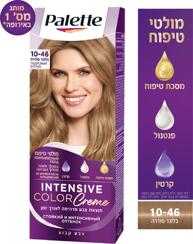 קרם צבע שיער בלונד פודרה 10-46