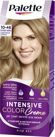 קרם צבע שיער בלונד פודרה 10-46
