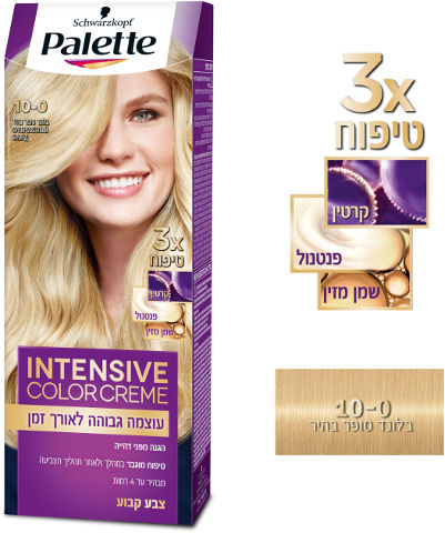 קרם צבע שיער 10-0 בלונד סופר בהיר