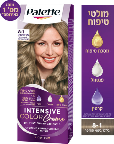 קרם צבע שיער 8-1 בלונד בהיר אפרפר