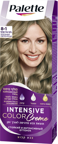 קרם צבע שיער 8-1 בלונד בהיר אפרפר