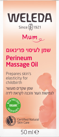 שמן לעיסוי פרינאום