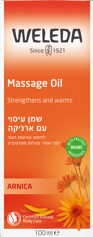 שמן עיסוי עם ארניקה