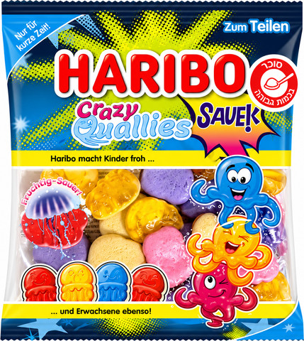 Haribo Quallies הריבו גומי חמוץ בצורת מדוזות