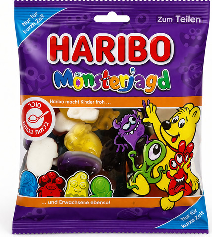 Haribo Monsters  הריבו מפלצות גומי בטעמי פירות