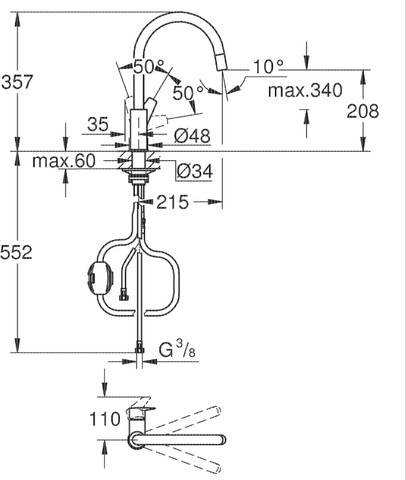 ברז מטבח נשלף BauEdge כרום ניקל GROHE