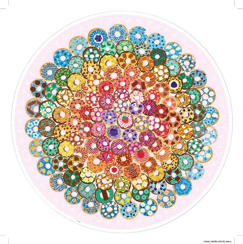 פאזל 500 חלקים - עגול - דונטס - Ravensburger