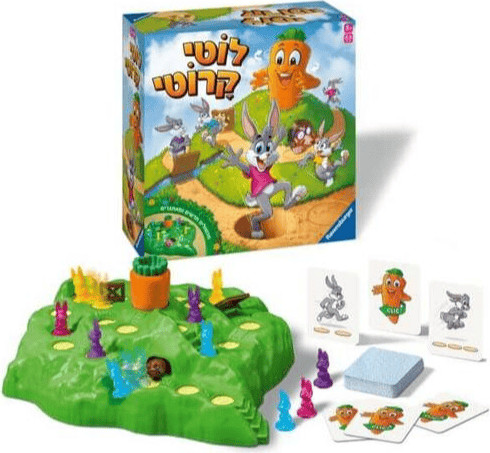 משחק קופסה לילדים לוטי קרוטי