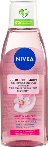 יבוא מקביל* טונר עדין לעור יבש ורגיש
