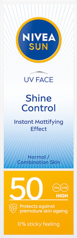 SUN קרם הגנה לפנים SPF50 קונטרול שיין