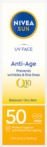 SUN קרם הגנה לפנים אנטי אייג'ינג SPF50