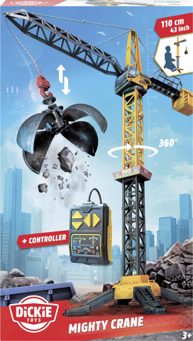 מנוף משחק חשמלי לילדים 110 ס"מ עם שלט רחוק ומגוון אביזרים