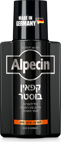 קפאין בוסטר מהדורה שחורה