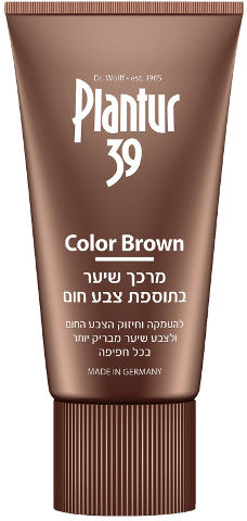 פלנטור 39 מרכך בתוספת צבע חום