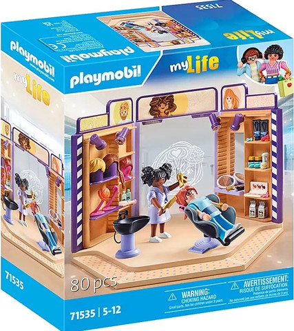פליימוביל מסדרת החיים שלי - מספרה 71535 Playmobil